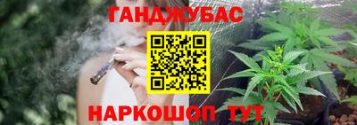 соль курить ск Рузаевка