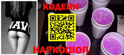соль курить ск Рузаевка