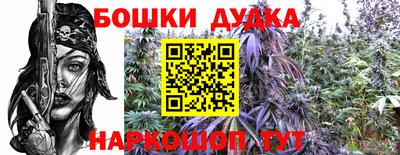 соль курить ск Рузаевка
