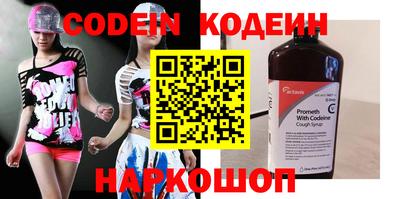 соль курить ск Рузаевка