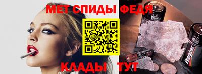 крисы Рыбинск