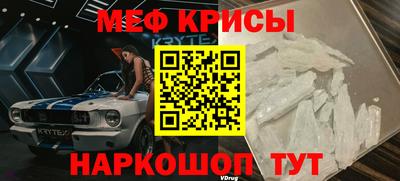 соль курить ск Рузаевка