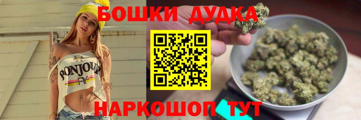 Марихуана ГИДРОПОН  Конопля AK-47  Сегежа  Вход с VPN 